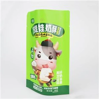 Alumine Gusseti tõmblukuga kott